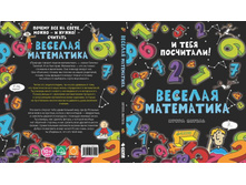 ������� ����������.jpg