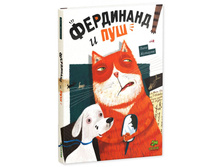 ��������� � ���.jpg