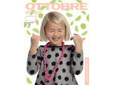 1/2014 RUS - 470 ���