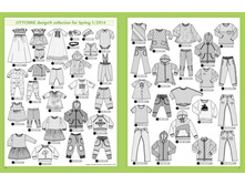 1/2014 RUS - 470 ���