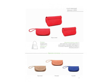 catalog of bags_Sumer2014_WEB-008.jpg