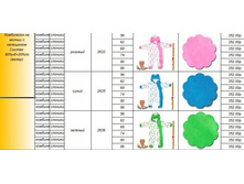 ���������� �������1, 352 ���.jpg