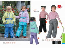 ����� 570�.