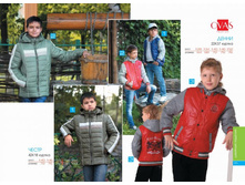 �����  1170�.