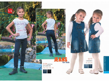 G17- 470�.,G-04- 390�.