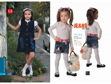 ����� 420�., ������� 530�.