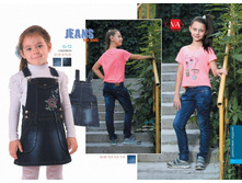 ������� 470�., ������ 410�.