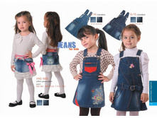 ���� 390�., �������� 470�.