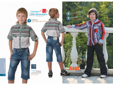 ������ 390�., ������ 460�.