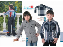 ������ 450�.