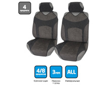 �����-����� Vintage 1438 ���.