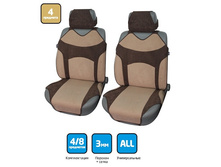 �����-����� Vintage 1438 ���.