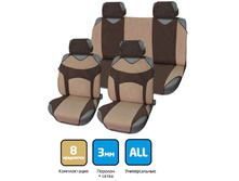 �����-����� Vintage 1582 ���. .