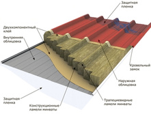 ������� ������.jpg