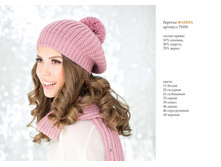 ������� �����