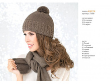 �������_GREENMANDARIN_FW 13-14.page08.jpg