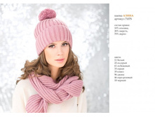 ����� �����