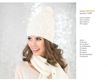 ����� ������