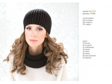 ����� �����