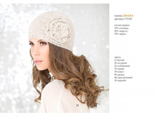 ����� �����