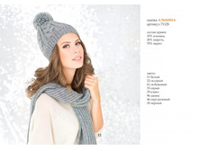 ����� �������