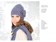 ����� �����