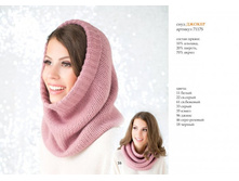 ���� ������