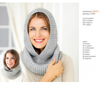 ������� �����