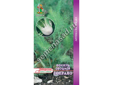 ������� ������� �������	, �������� -	4	��, ���� 	9,10	+17%