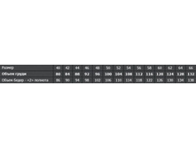 345��� ������ 65-001