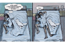 ���� - �� ������?