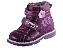 ������� 152095-32-23    1 126�.