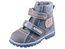 ������� 152098-32-23    1 097�