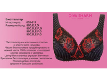 900 �. ���� �� ��������� �������