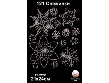 121 ���� ����_enl.jpg