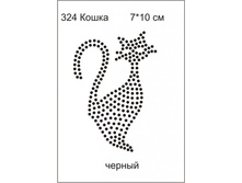 324 ����� ������_enl.jpg