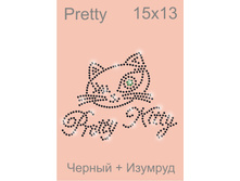 ������ ������_enl.jpg