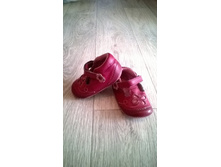 ����� mothercare, ���.����. �� ������� 12��. 150 ���.