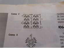 DSCN5248.JPG