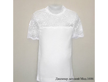 ������: 1686 ������� �/�������  ����: 170.00 ���.