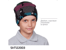 ������: 122003 Sh� ����� �������. �/�����. ����: 204.00 ���.