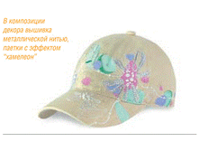 ������: 121100 �� ��������� ����. ����: 141.00 ���.