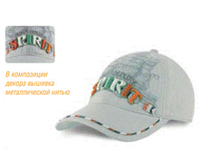 ������: 121107 �� ��������� ����. ����: 141.00 ���.