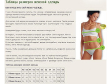 ������� ��������.JPG