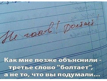 ��� ��� ���ޣ�?