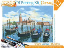 ����� ��� �������� ��������� ��������_737001.jpg