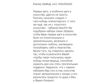 ����� ��� �������� ��������� ��������