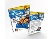 987002_Korabli_Greece-bol_3D_Box small.JPG