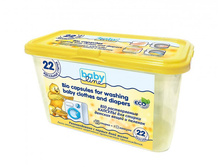 Bio ������***������ ���**���� ��� ������ (22 ��)-541�