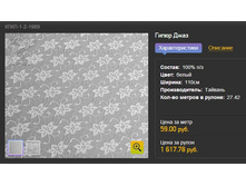 �� ����� ������ �������! ��������!